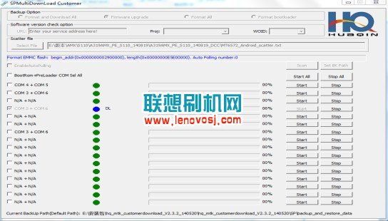 聯想A3600-D線刷刷機教程(救磚) (A3800-d)