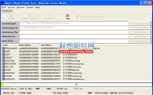 聯想A3500HV平板刷機教程(線刷升級救磚)