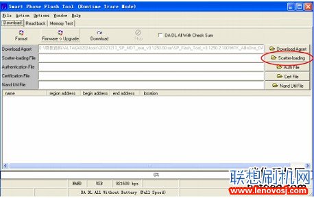 聯想A889線刷刷機教程(刷官方固件救磚）