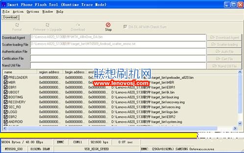 聯想A889線刷刷機教程(刷官方固件救磚）