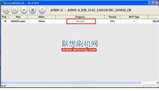 聯想A2800-D線刷刷機教程 聯想A2800-D強刷救磚教程