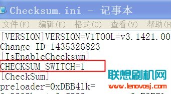 聯想A588T刷中文recovery的教程 菜鳥必看