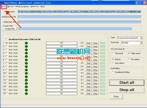 聯想黃金斗士S8暢玩版A5860線刷刷機教程(可救磚)