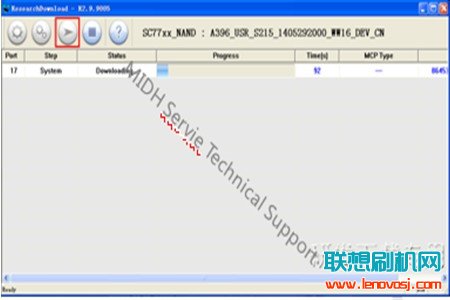 聯想A396線刷刷機教程(變磚自救)