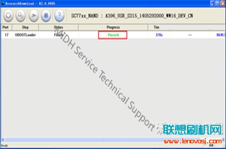 聯想A396線刷刷機教程(變磚自救)