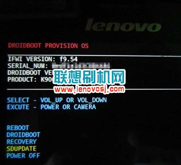 聯想K900刷入recovery的教程