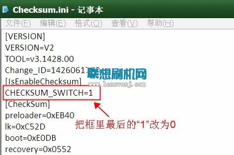 聯想樂檬K3 Note(K50-T)刷入recovery圖文教程