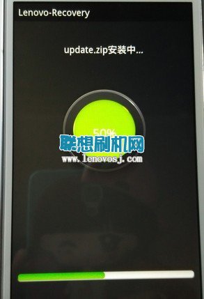 聯想樂檬K3 Note(K50)官方卡刷升級教程