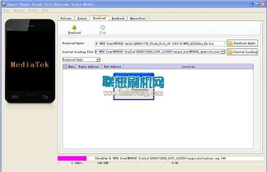 聯想A850+刷機教程(線刷救磚)