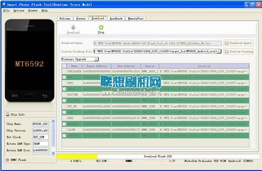 聯想A850+刷機教程(線刷救磚)