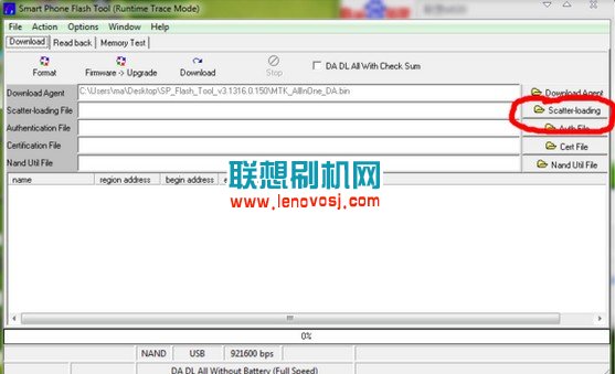 聯想s820 recovery刷入教程和方法