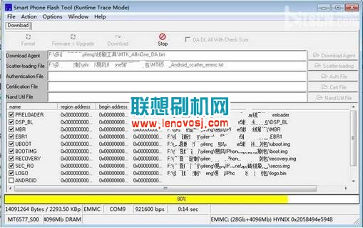 聯想A10-80HC線刷刷機教程(救磚)