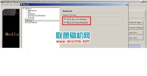 確保工具最上方出現 Advanced Mode模式，默認是沒有的，請同時按下 Ctrl + Alt + V 進入此模式。如上圖紅框處。