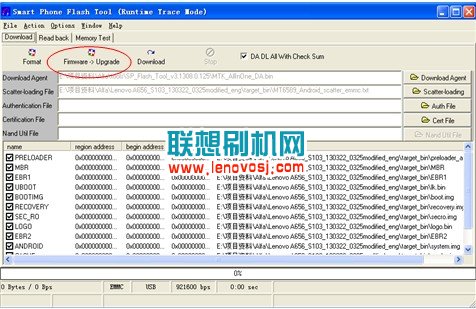 聯想S898T線刷教程