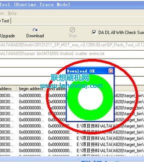 聯想A708T線刷教程