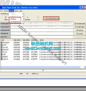 聯想A820T線刷教程