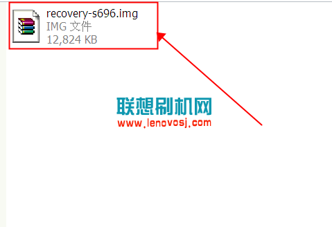 聯想S696刷recovery的詳細教程