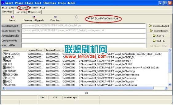 聯想A630T線刷刷機教程