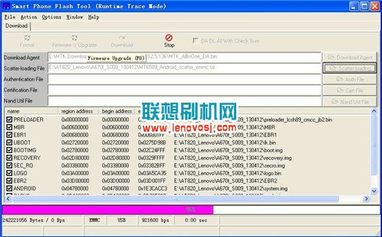 聯想A670T線刷刷機教程4