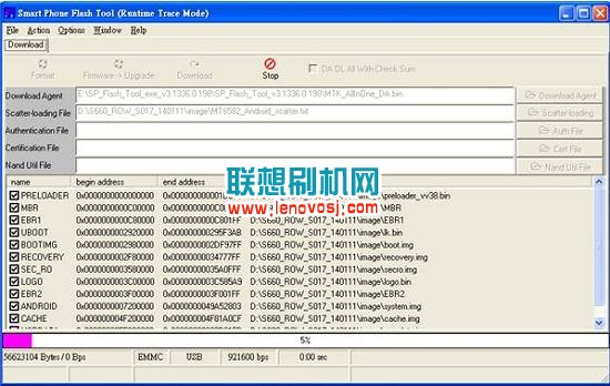 聯想S668T線刷刷機教程