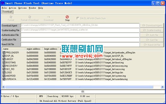 聯想A360線刷刷機教程