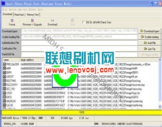 聯想S850線刷升級教程