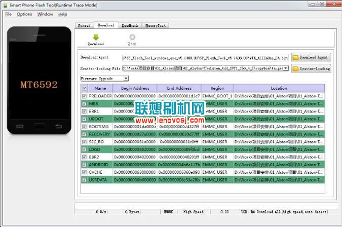 聯想黃金斗士A8線刷刷機教程