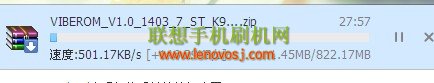 聯想VIBE ROM卡刷包升級