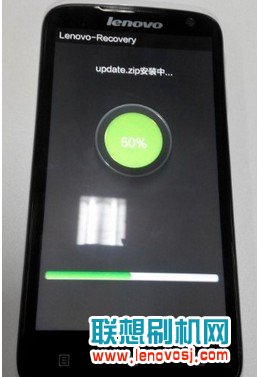 聯想S810T在線OTA升級教程