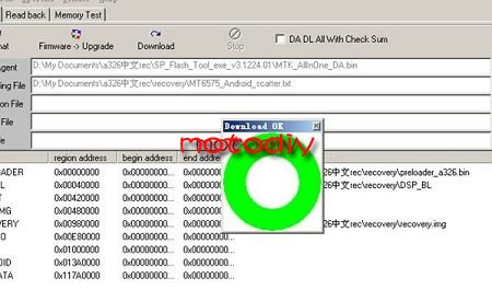 聯想A326 recovery線刷教程