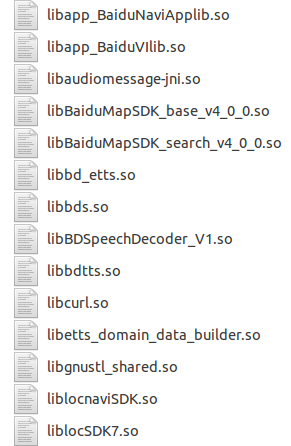 百度定位、地址轉碼、導航所用到的so庫