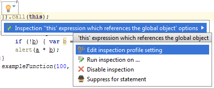 ij_editInspectionProfileSettings