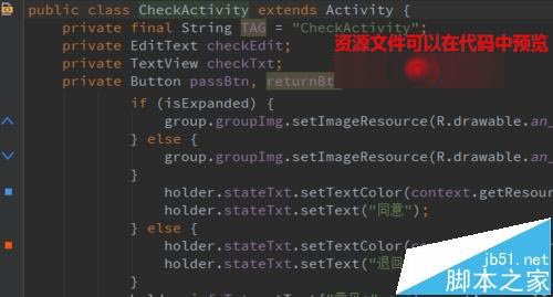 Android Studio和eclipse有什麼不同？_新客網