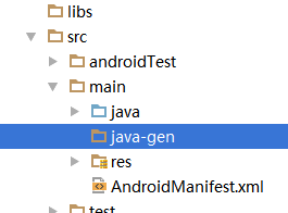 java-gen