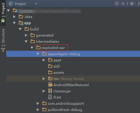 被導入 aar 生成的臨時文件