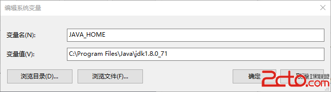 java_home