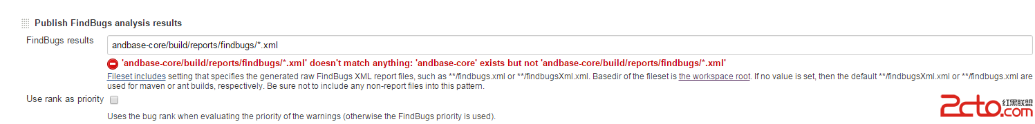 findbugs配置
