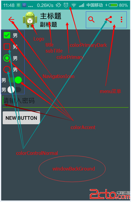 這裡寫圖片描述