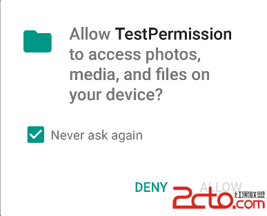 permission-deny-ever