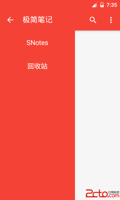 None模式