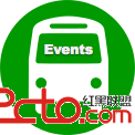 AndroidEventBus Logo