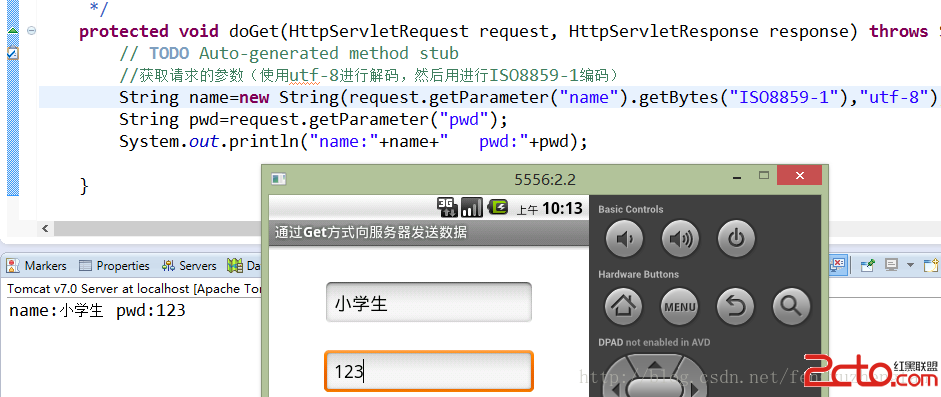 UTF-8解碼請求參數得到漢字，然後再通過ISO8859-1進行編碼