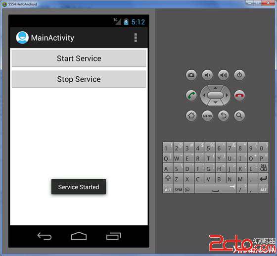 Android Service Start