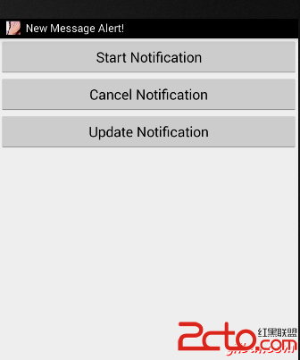 Android Notification Start Icon