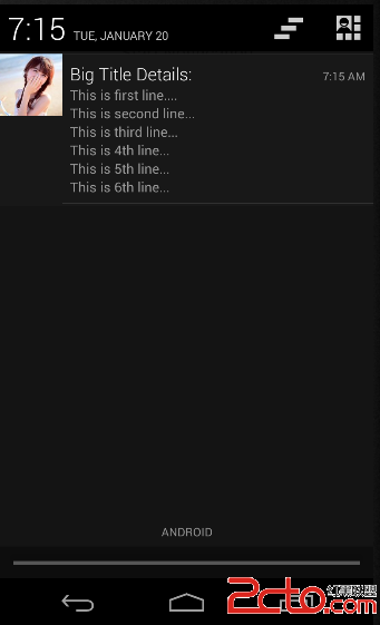 Android Notification Big View
