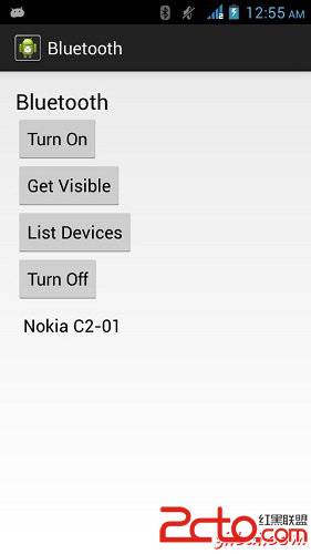 Anroid Bluetooth Tutorial