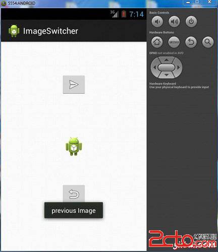 Android Image Switcher Tutorial