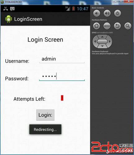 Android Login Application Tutorial