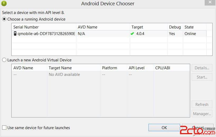 Anroid MediaPlayer Tutorial