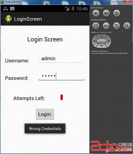 Android Login Application Tutorial